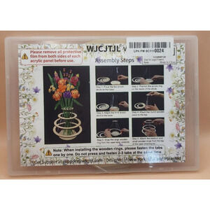 Wooden Puzzle Vase- for Lego Flowers - Bouquet Building Set - Display Stand